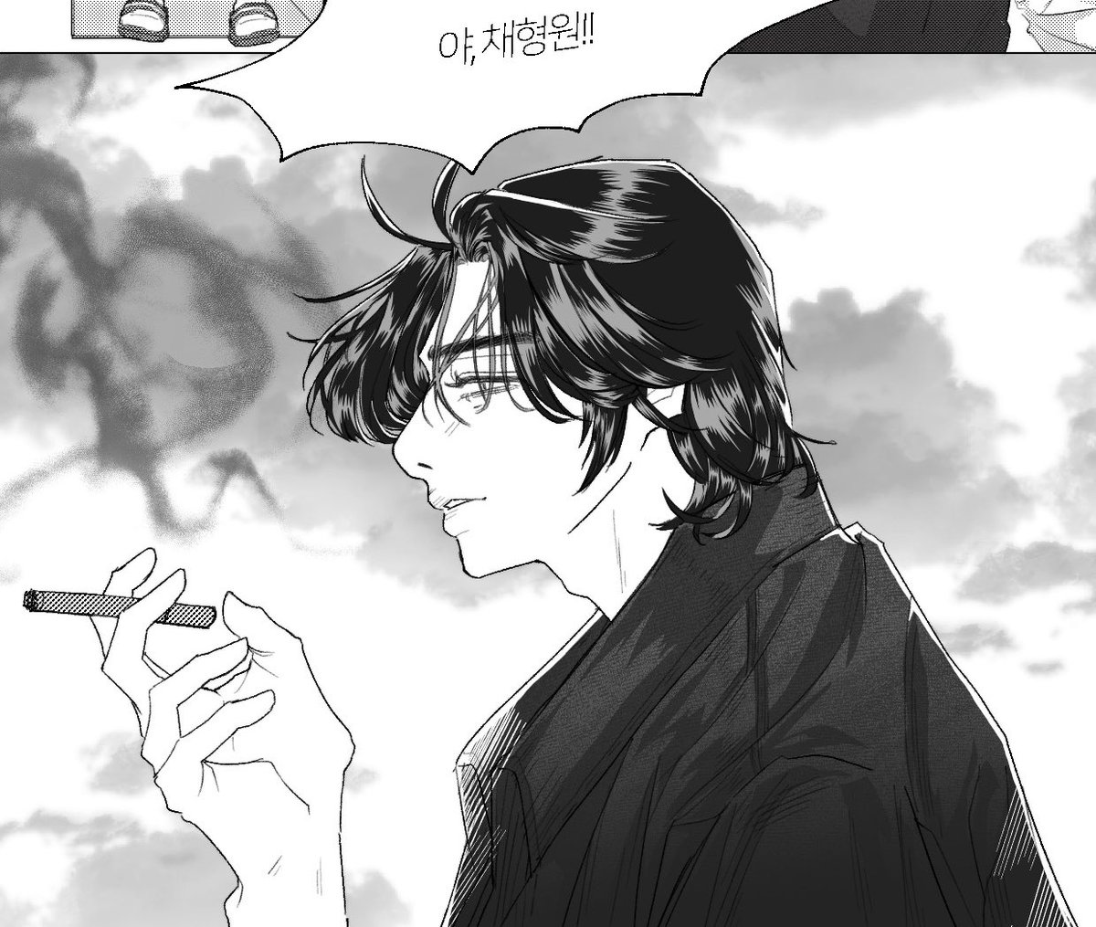 채뭉 재업4