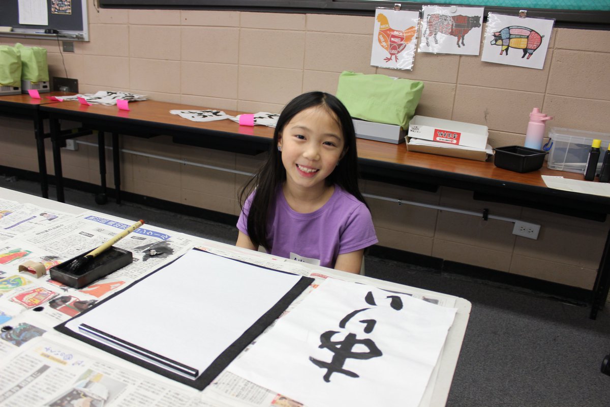 Mrs. Baretz's class visited their peer buddies at the Futabakai Japanese School in Arlington Heights last week! Students took a tour of the school, learned some Japanese, played traditional games, wrote their names, & made some origami! #d102brightfuture