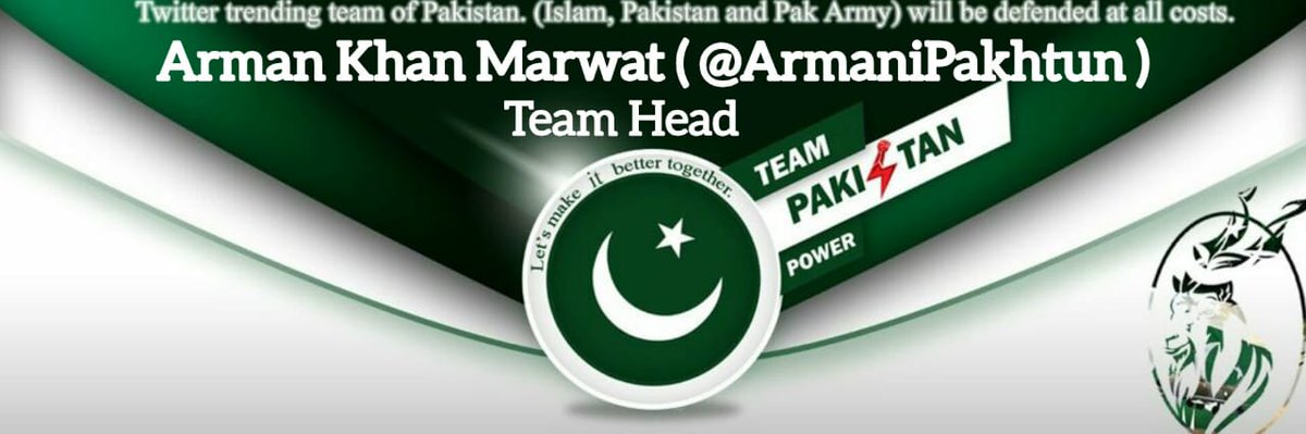 We are pleased to announce Mr ( @ArmaniPakhtun ) as a Team Head of @TeamPakPower. It is Hoped that Mr Arman Khan Marwat will use his abilities for the improvement of Team. Congrats 💐 & Best of Luck !