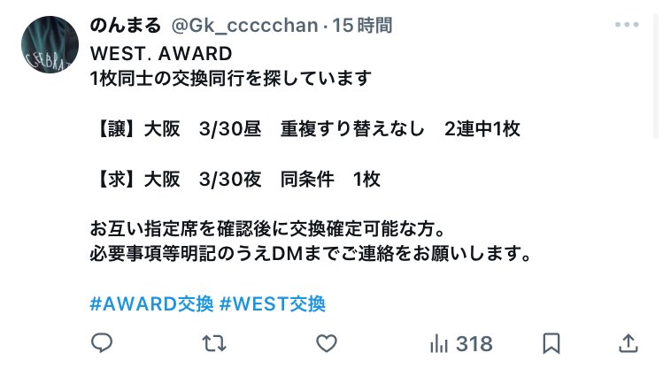 のんまる tweet media