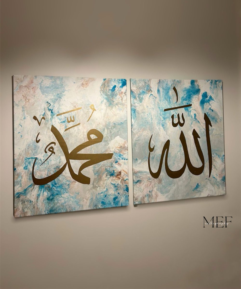 • Allah, Muhammad♥️🌹

—

#arabiccalligraphy #arabicart #islamiccalligraphy #islamicart #islam #art #smallbusiness #wallart #painting #islamicbusiness #muslimah #khimar #explorepage #viral