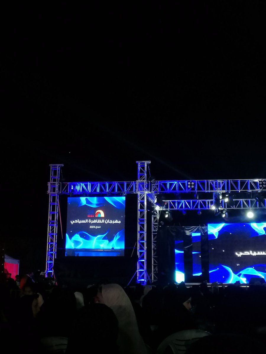 roaax_'s tweet photo. #مهرجان_الظاهره_السياحي https://t.co/hM3yqsnFuY