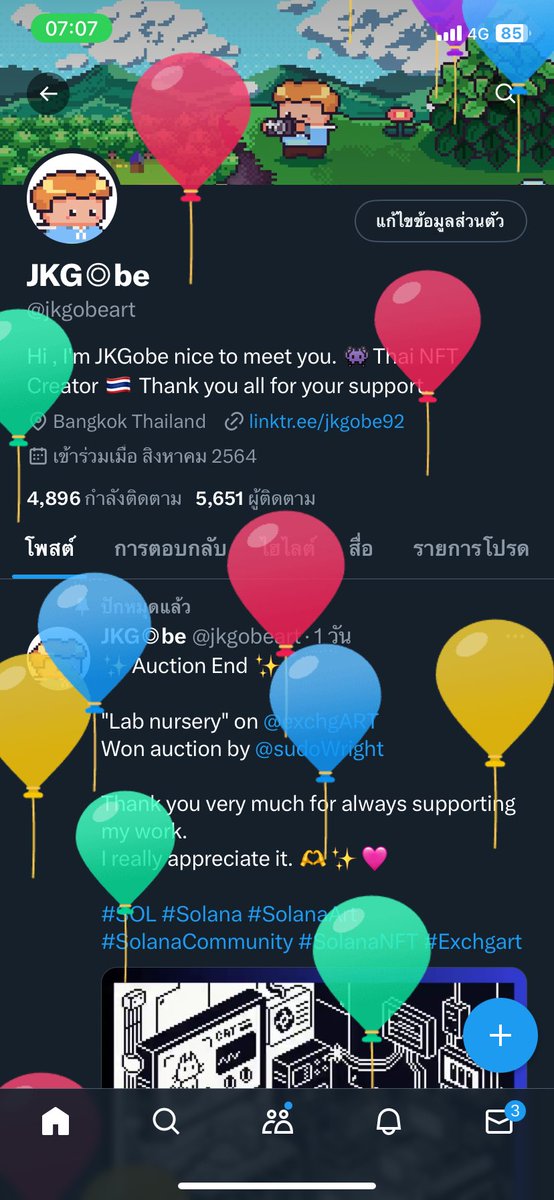 JKGobe ▀▄▀ tweet media