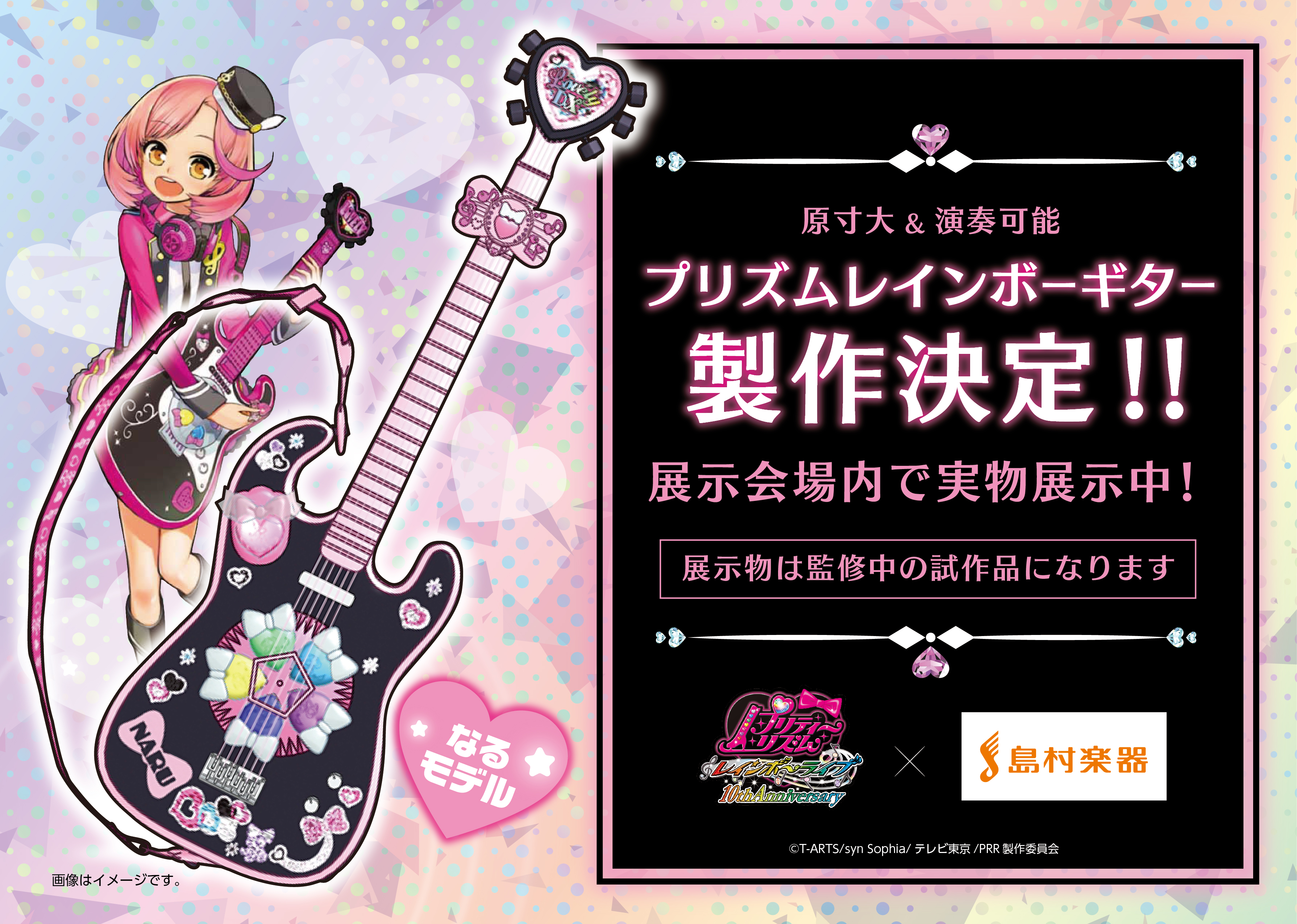 Amazon.co.jp: プリズムストーンホルダー スキャンテーブル