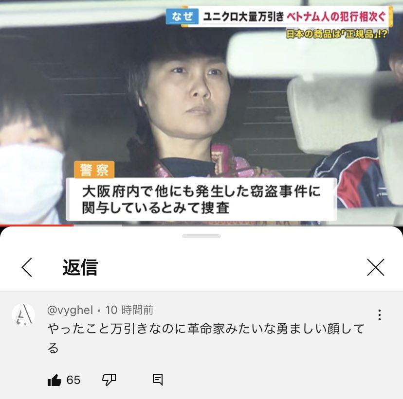 Sabu_Kusunoki's tweet photo. ガチでおもろい https://t.co/Cx7ukjGKdu