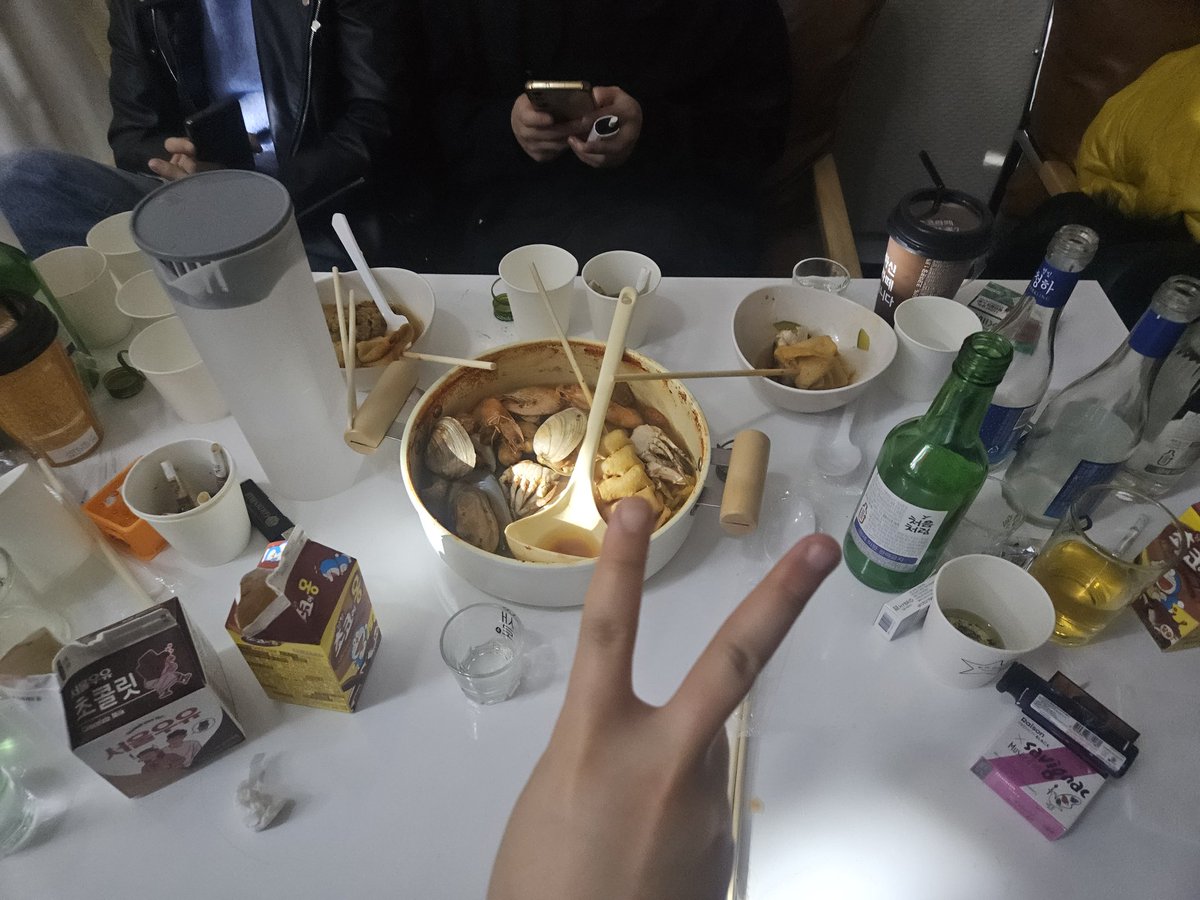 #별라 신나는구만~