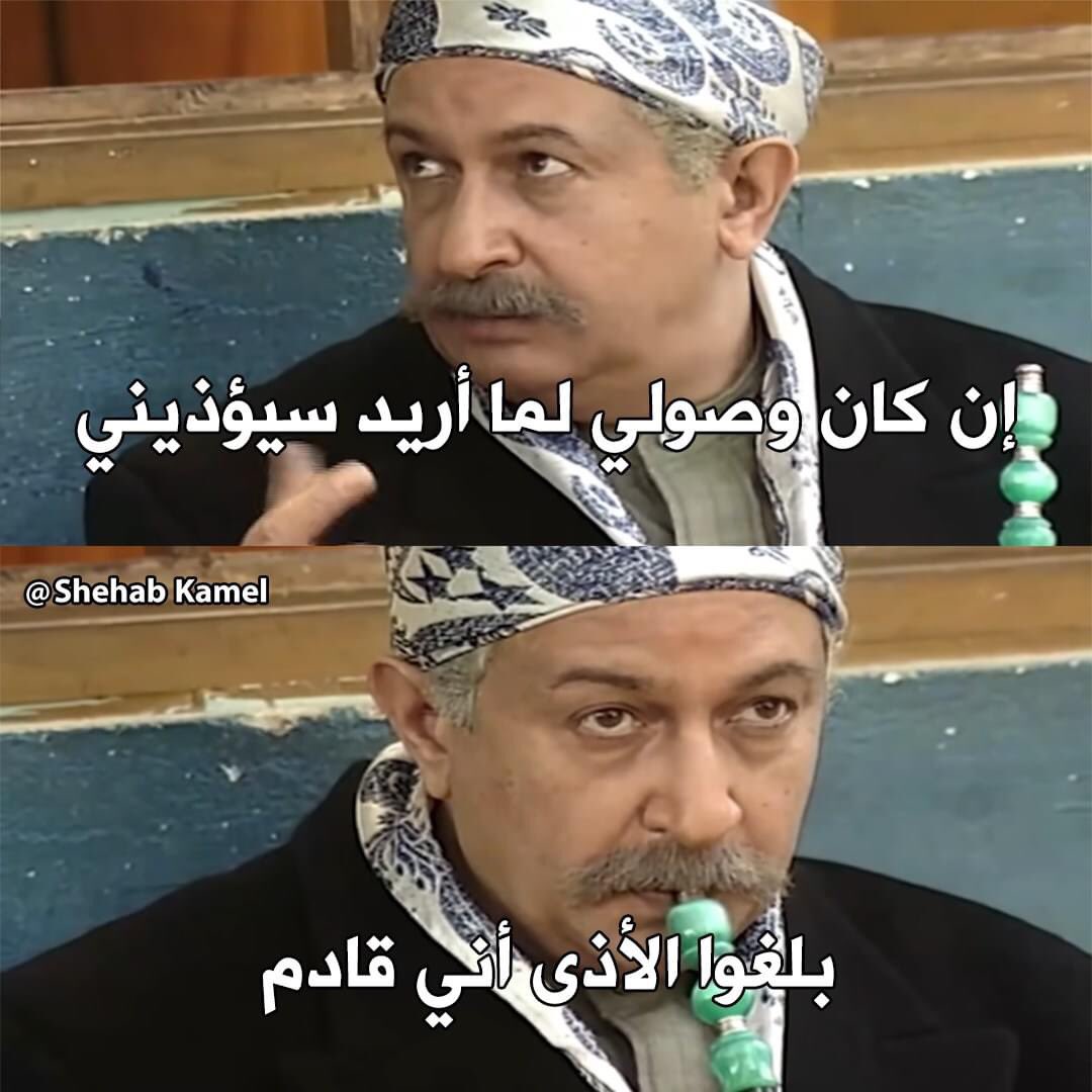 ALY AHMED (@aly_ahmed2) on Twitter photo 