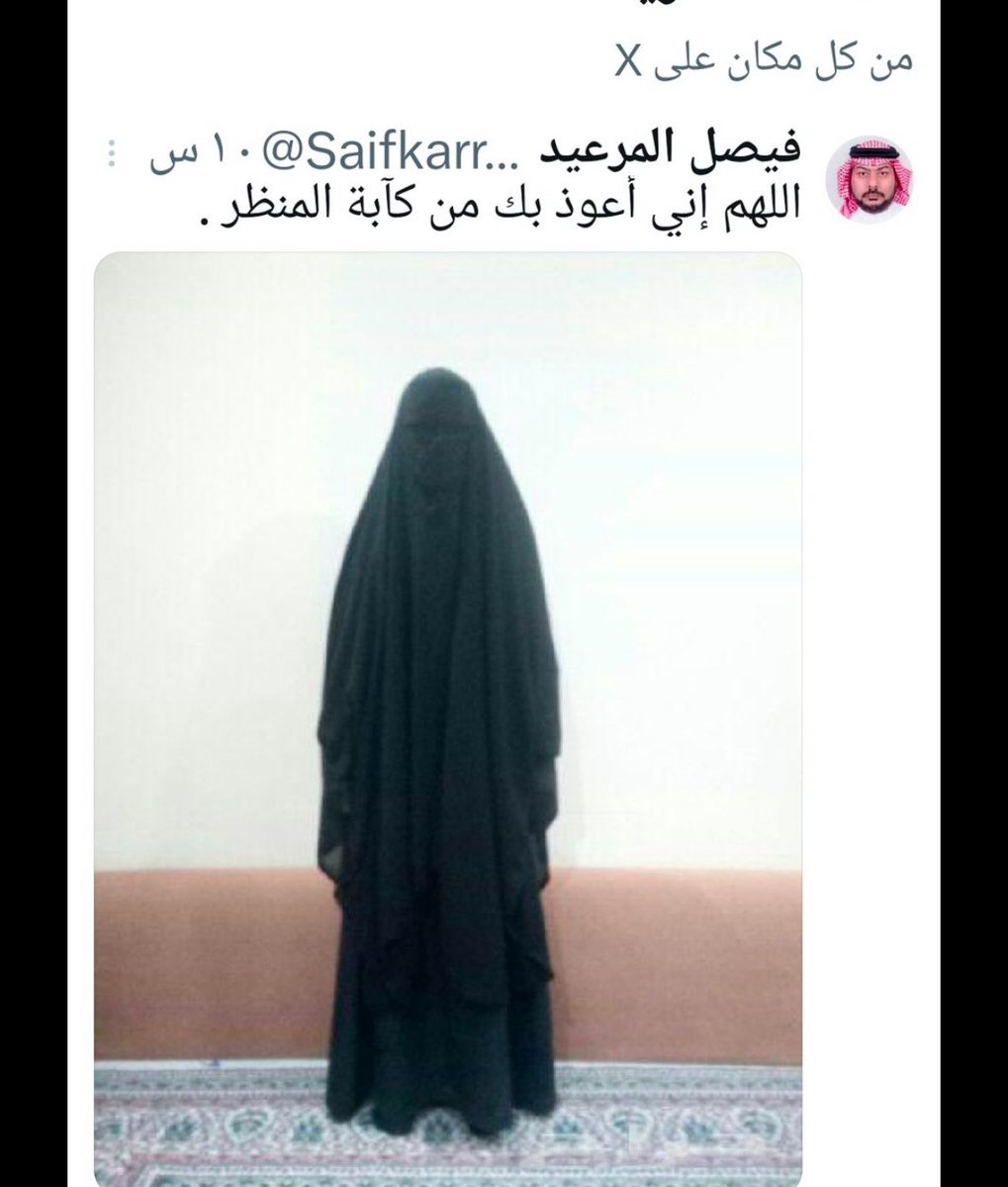 أعوذ  بالله  منك ومن اشكالك 
اسأل الله العظيم رب العرش العظيم 
ان يخرس لسانك ويشل اركانك 
آمين يارب