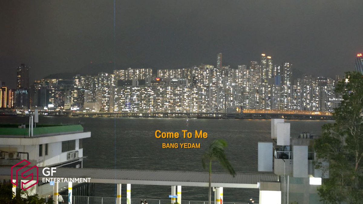 bangyedampy's tweet image. [🎬]

방예담 (BANG YEDAM) 'Come To Me' Special Video

Full🔗 youtu.be/XSzhjgDazQo

#방예담 #BANGYEDAM
#ComeToMe