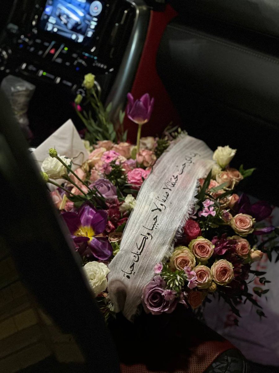 the7rose's tweet photo. أنا 
أنت 
It's a date🥺🤍🤍🤍🤍 https://t.co/ye4heJqgLs