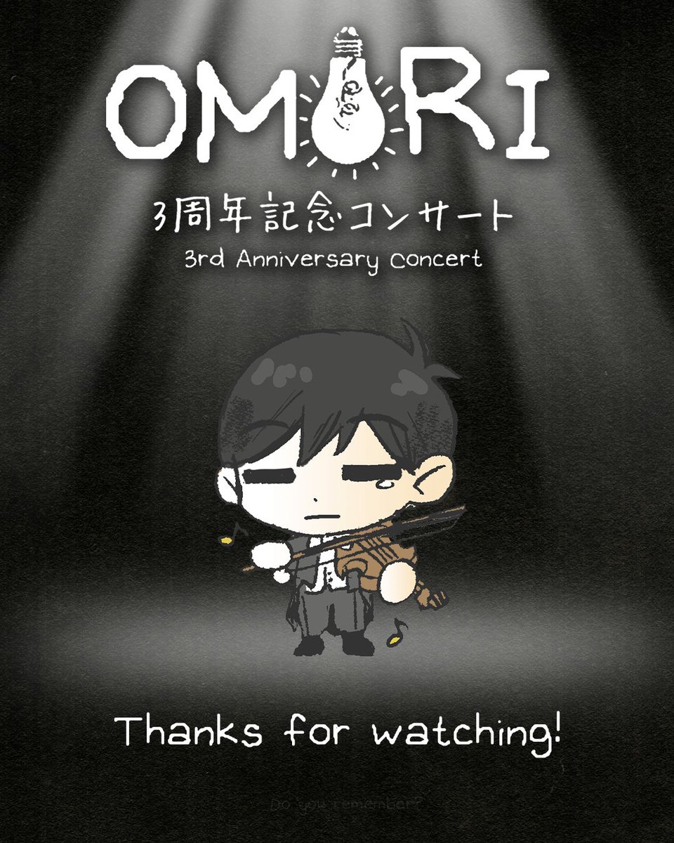 【たか】omori オルゴール　ピアノ型◆コレクターエディション OMORI コレクターズエディション for Nintendo Switch™ - Fangamer Japan