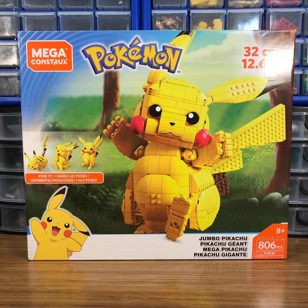 Today's REPLAY Video moment.. 

This is my fix for the weak build/joint for the neck connection to the head of Jumbo Pikachu. 

MegaConstrux set FVK81
Jumbo Pikachu 
2018

#MegaConstrux #Mega #Pokemon #Pikachu  #AllBricksCount 

REPLAY VIDEO: youtu.be/814TEpxg7hU