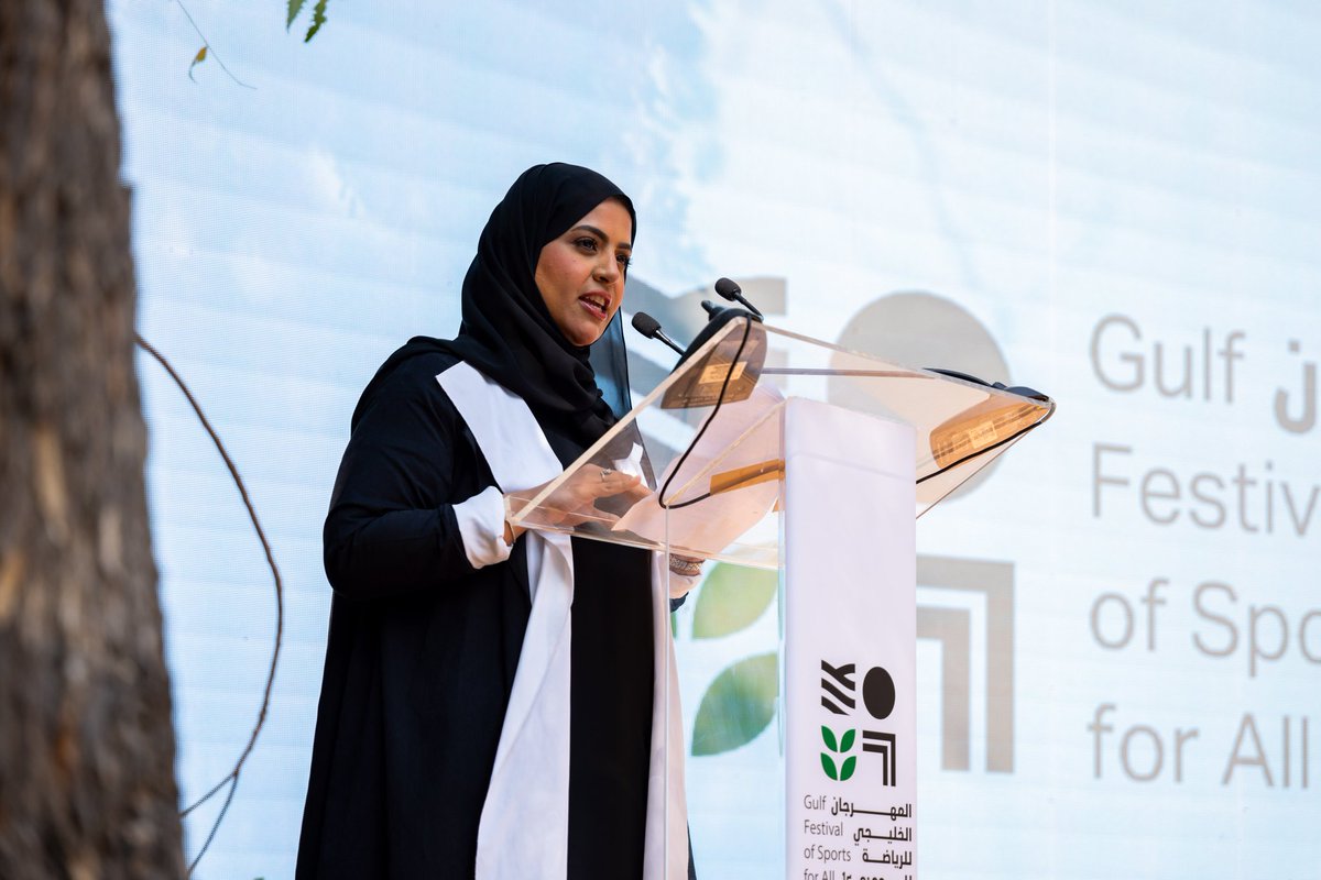 uaes4all's tweet photo. مقتطفات من حفل اطلاق فعاليات المهرجان الخليجي للرياضة للجميع بدورته الخامسة عشر تحت شعار "الرياضة في أحضان الطبيعة. https://t.co/uj8Eq8MuMe