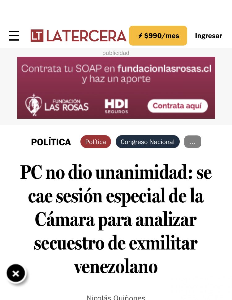 Leasclabos's tweet photo. El PC entorpeciendo la investigación del secuestro. 
Dice mucho su miserable actuar. Prefieren actuar a favor de la narco dictadura que de Chile. Esta es su verdad https://t.co/ZipZTUgXQw