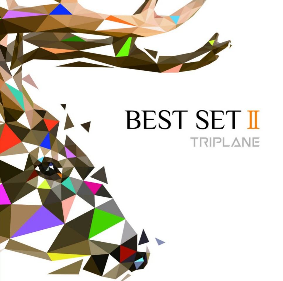 jellyfish1969's tweet image. TRIPLANE 初のベストアルバム
2月28日に発売されました！

知ってるタイトル、ありますか？
再録音された曲 多め❗
新鮮な気持ちで聴いてください🤗

配信サイト
BEST SET Ⅰ
👉linkco.re/52MA4YUm
BEST SET Ⅱ
👉linkco.re/EhrTreRE

#TRIPLANE 
#BESTSET
#サブスク