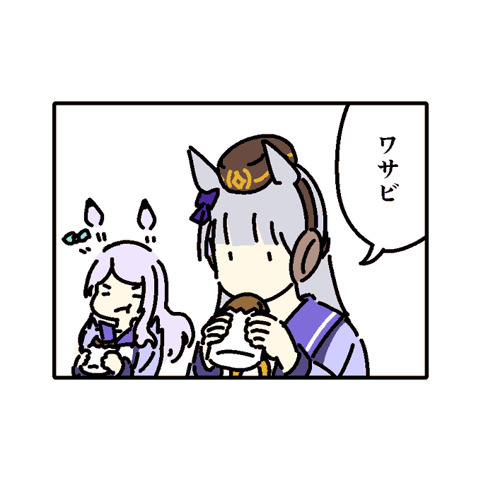#適当にセリフを1つ貰ってそれで1コマ描く 