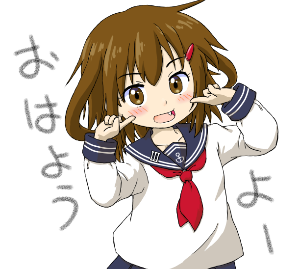 ikazuchi (kancolle) 1girl solo brown hair school uniform serafuku hair ornament hairclip  illustration images