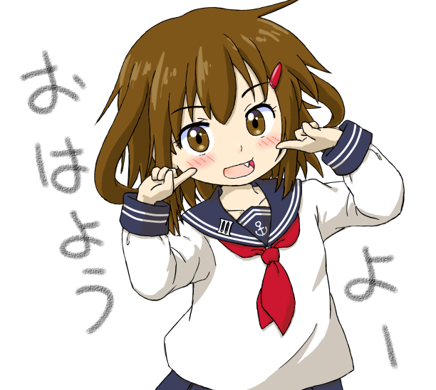 「ikazuchi (kancolle) school uniform」Fan Art(Latest)