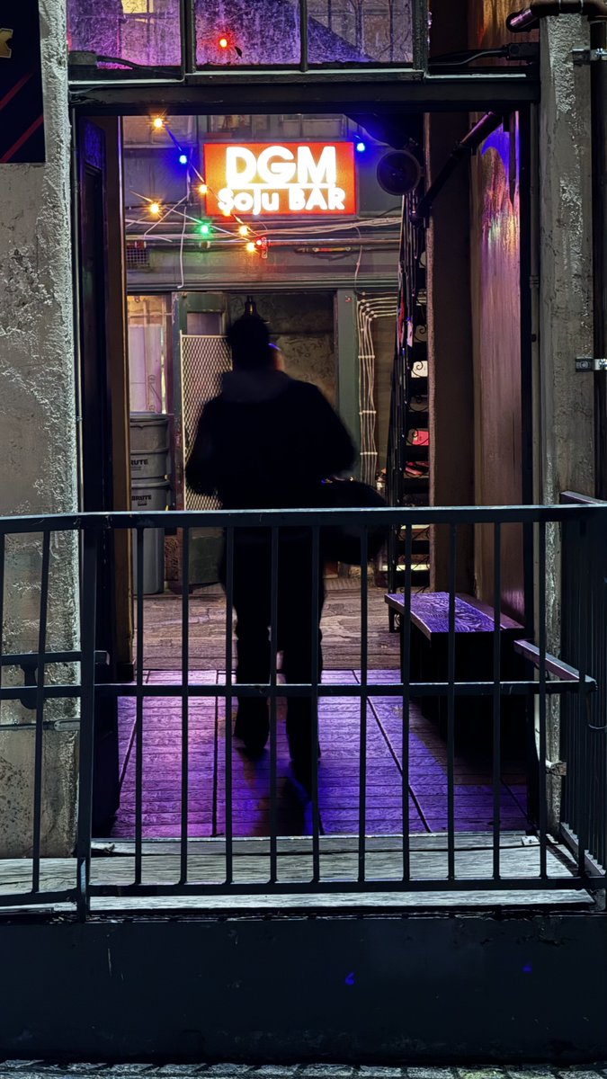 It was all a dream…