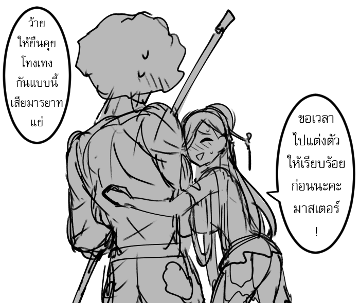 <a href="/fujiko_shiro/">Chuga💜🧡1⃣7⃣ 🍭</a>