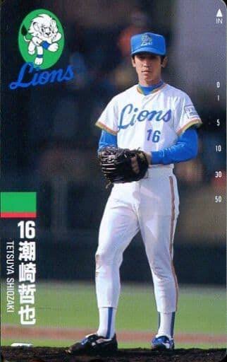 元西武ライオンズの潮崎哲也投手のシンカーは左打者のカーブのように