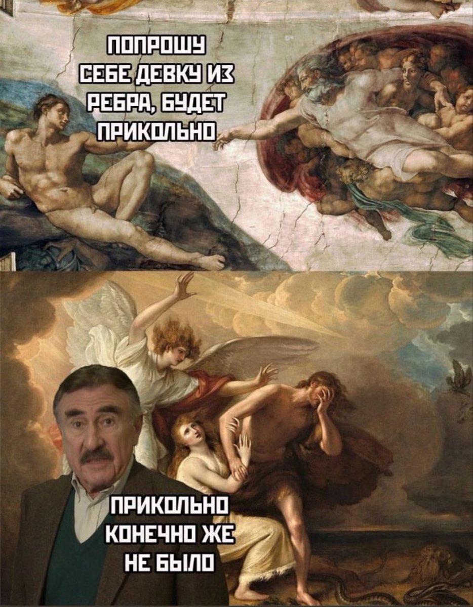 lyuboff tweet media