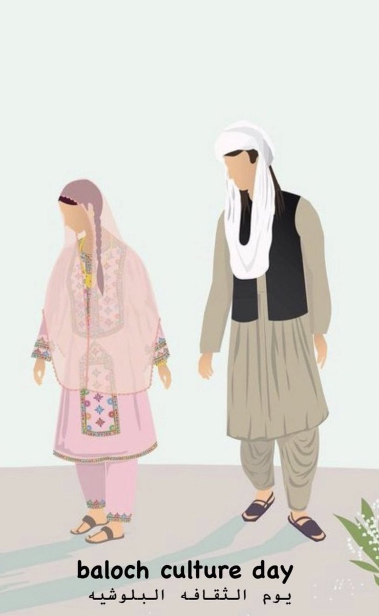 كل عام وثقافتنا مميزة❤️💙💚.
#يوم_الثقافة_البلوشية