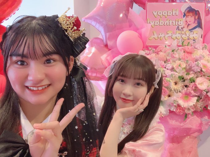 安土姫華のTwitter画像29
