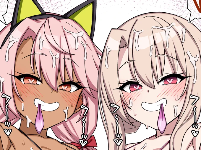 何かをくわえるイリヤとクロエ 