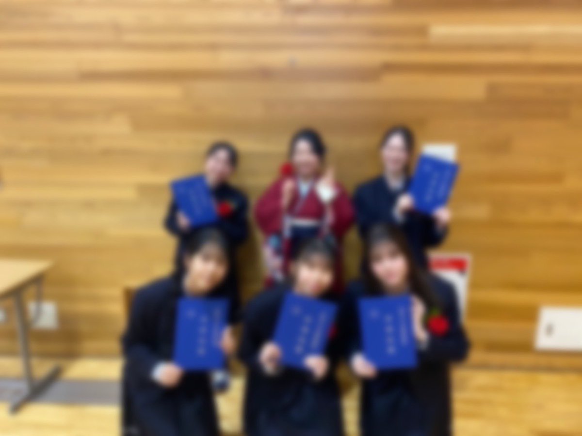 【卒業おめでとう🎓㊗️】

3月1日、本校は卒業式でした👩‍🎓
演劇部からは5名の卒業生
それぞれ進む道は日本全国様々ですが、どこにいっても頑張って👍