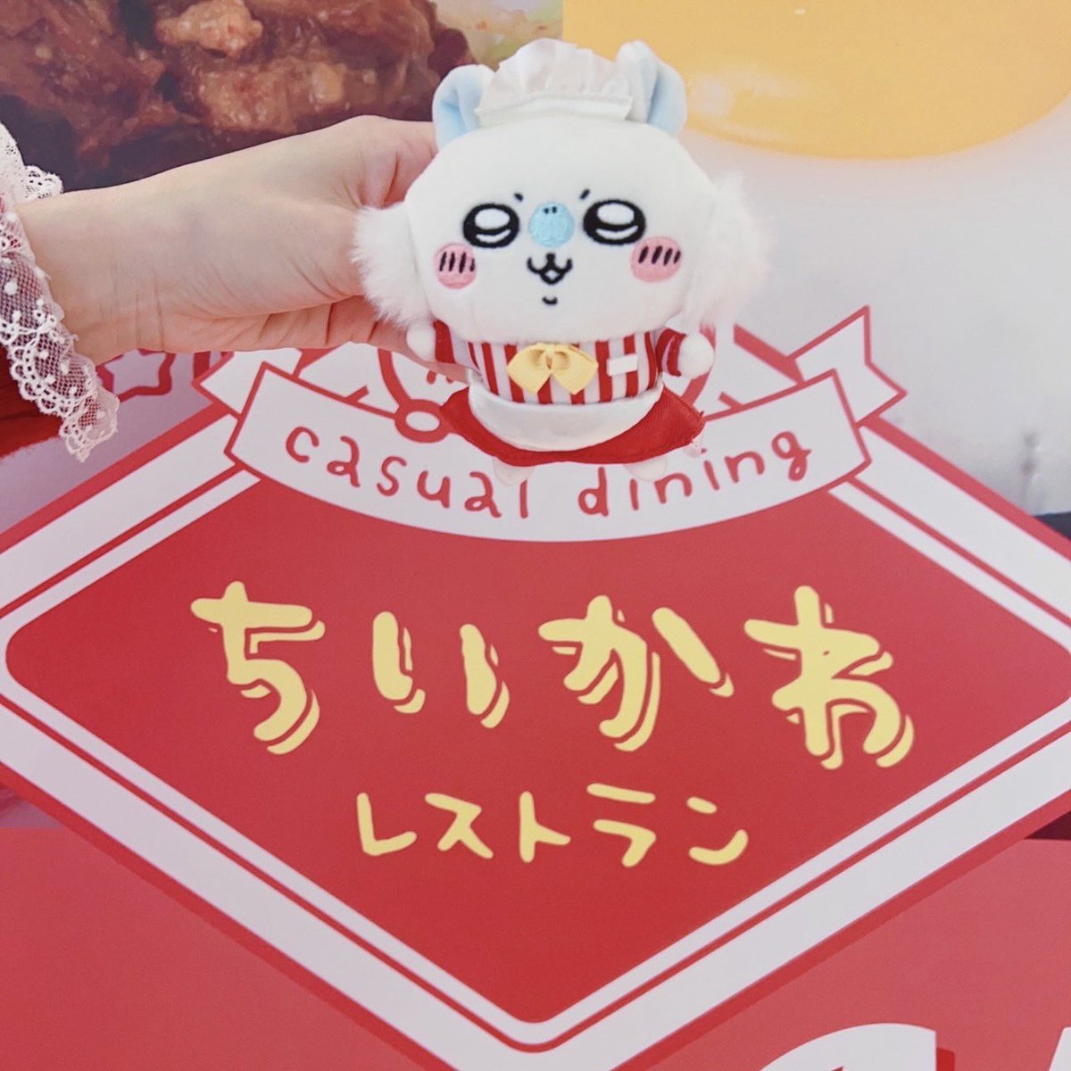 meeentamania's tweet image. Milkshake❤️🥛