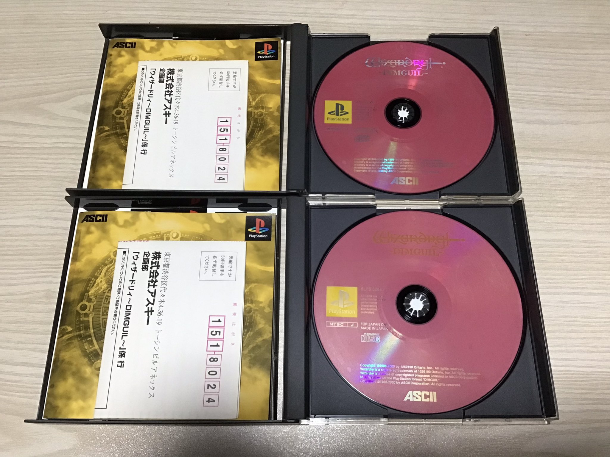 NEOシオン on X: NEOシオン on X: