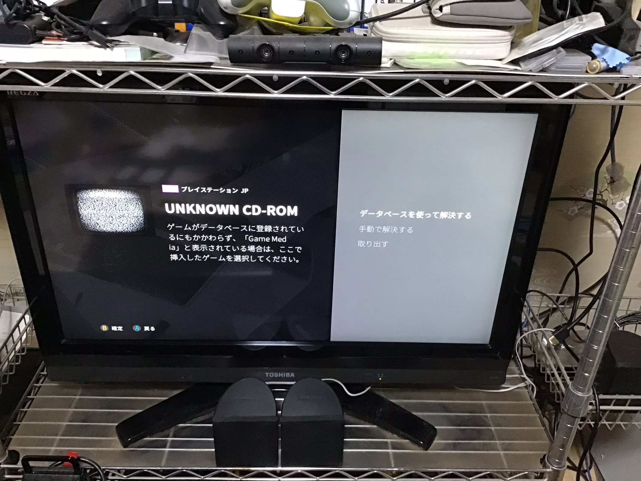 NEOシオン on X: NEOシオン on X:
