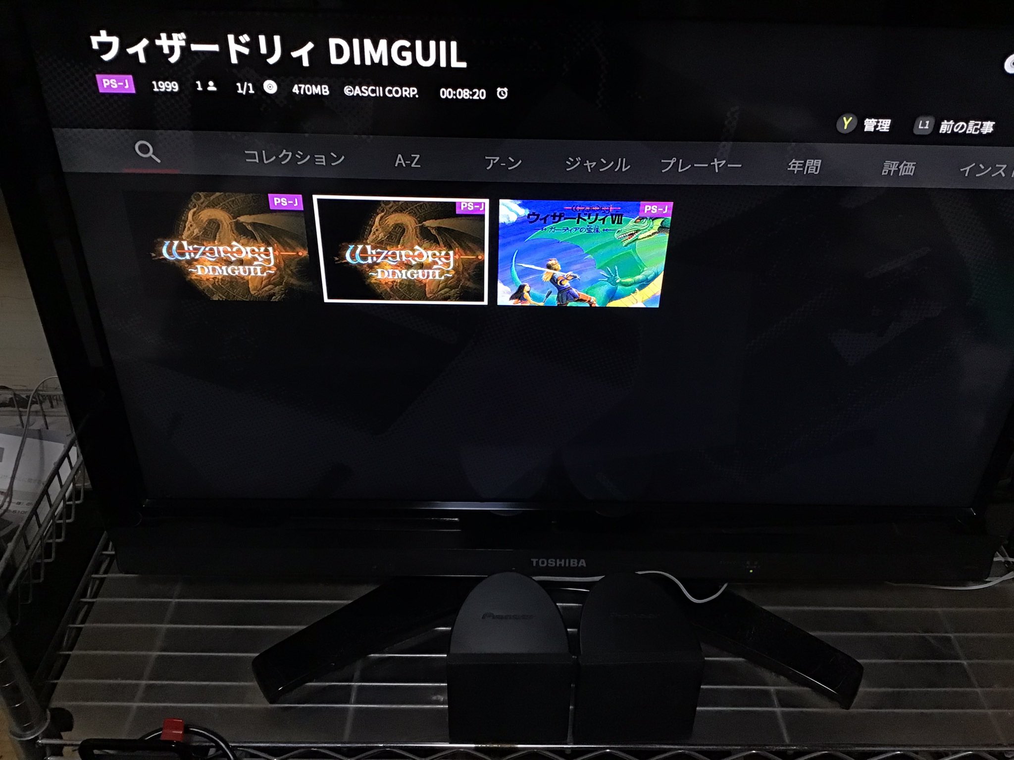 NEOシオン on X: 