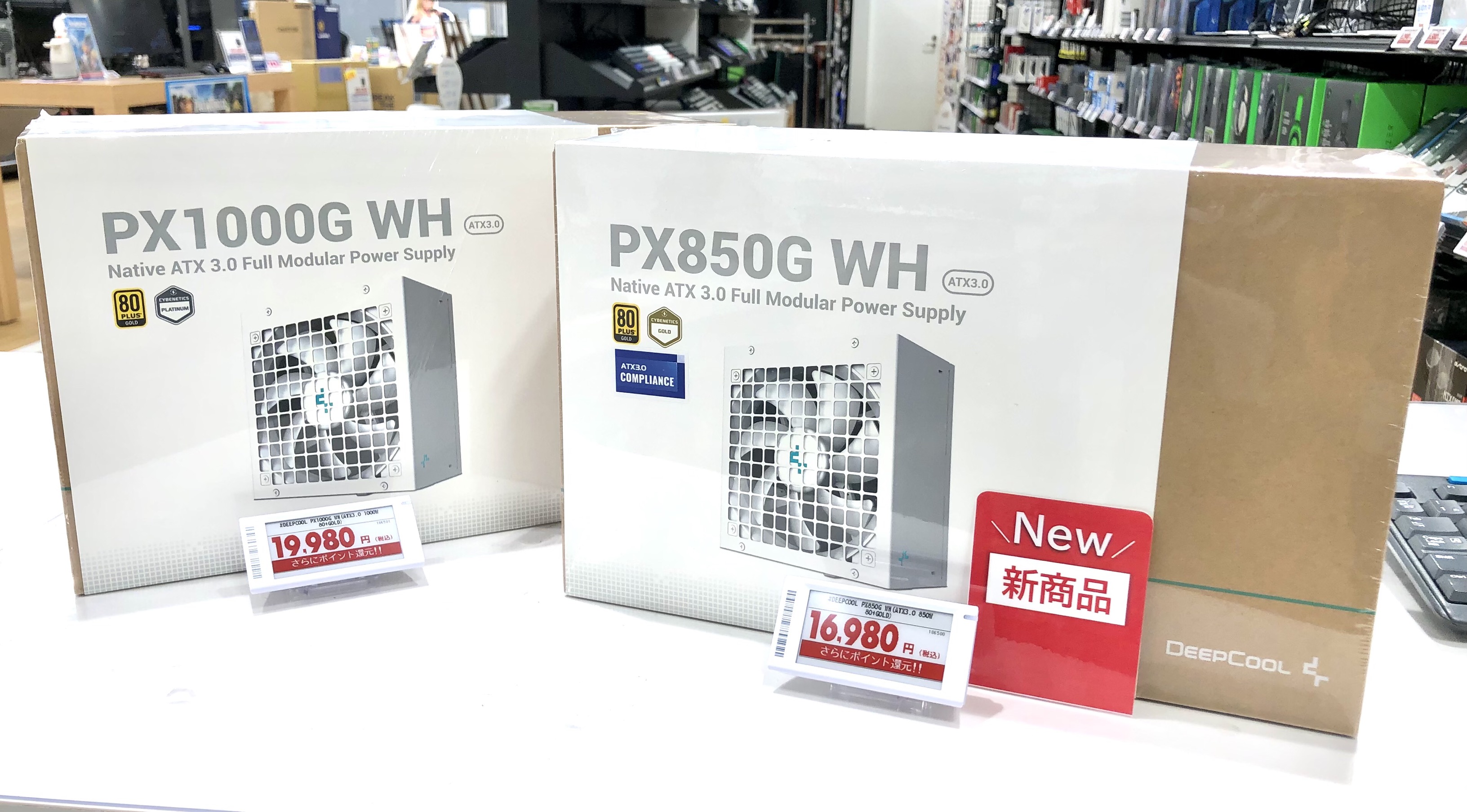 ドスパラ大分光吉インター店 on X: 