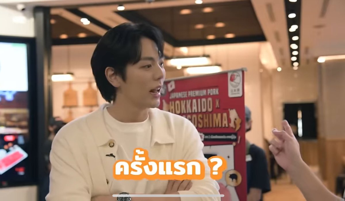 niiniinew9's tweet photo. เนื้อ…หมูอร่อย🐷🤭 หม่ำคนเดียวแบบชิลๆ อิ่มกำลังดี หลังจากป๋มอัพรูป 
เพื่อนป๋มก็โดนตก จาหม่ำตามรอยอัพอัพเช่นกันค้าบ ใจฟูเบย❤️

#UpertureEP127
#uppoompat 
#wipeup
#ตามรอยอัพอัพ https://t.co/XjEKvwDFDO
