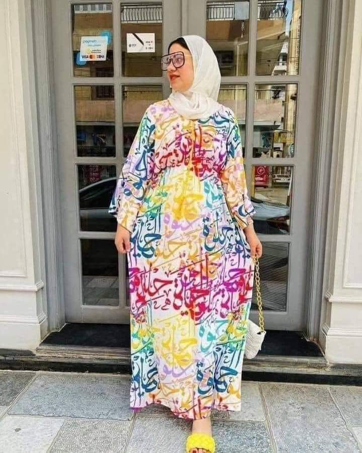 Syeda Irum Zahra tweet media