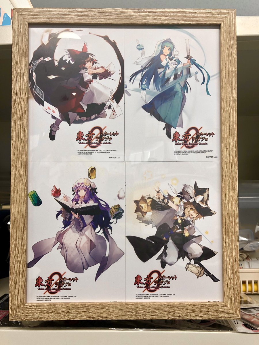 アーケードゲーム EXA基板 東方スカーレットディアブロ