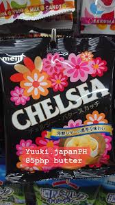 「ｱﾅﾀﾆﾓｳﾁｪﾙｼｰｱｹﾞﾚﾅｲ」