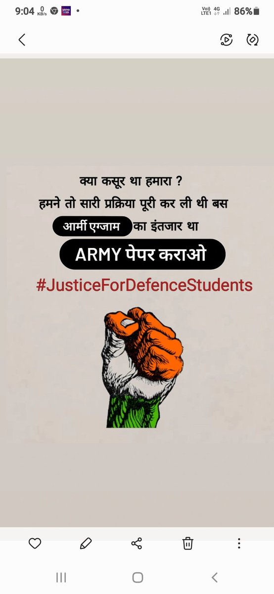 AtulCha08829187's tweet image. रक्षा मंत्री @rajnathsingh आर्मी एयरफोर्स पेंडिंग भर्ती पूरी करो 🙏⚔️🇮🇳
#AgnipathBandKaro
#PendingBhartiPuriKaro
#JusticeForDefenceStudents
#JayJawan
@ColRohitChaudry @PMOIndia @Ravindra_Fouji @ravishndtv @ajitanjum @SupriyaShrinate @SujataIndia1st @INCIndia @IYC @AamAadmiParty