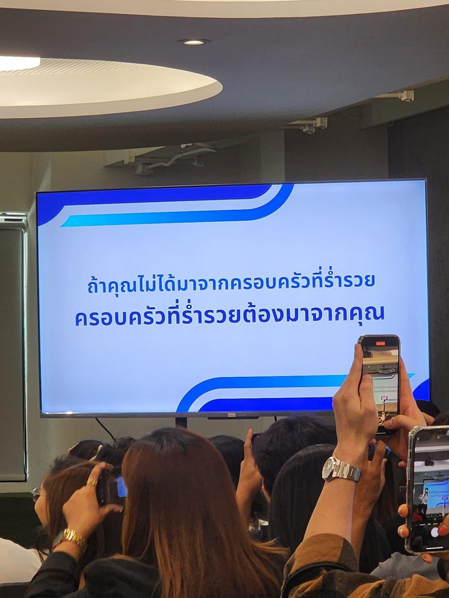 http_1day's tweet photo. เราทำให้ทุกค��พอใจไม่ได้ 
แต่เราทำให้ทุกคนไม่พอใจได้ https://t.co/nqDR97uAkK
