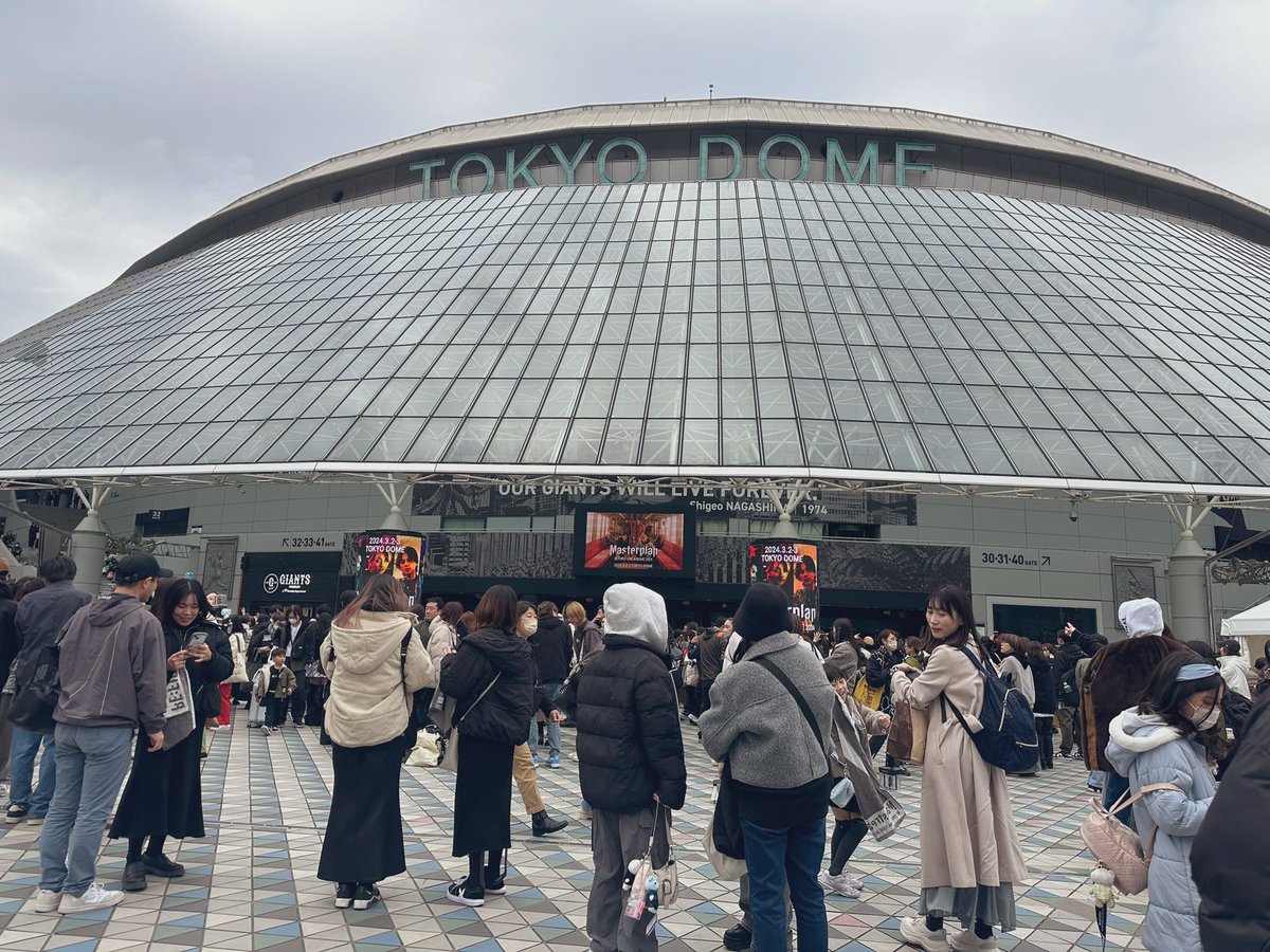 BE___LEO's tweet photo. ドーム着！！
ひとりで写真撮れないなぁ

ぼっちナカマ探そ〜💖笑

#BF_DOME_Masterplan https://t.co/6hCGqpVUQC