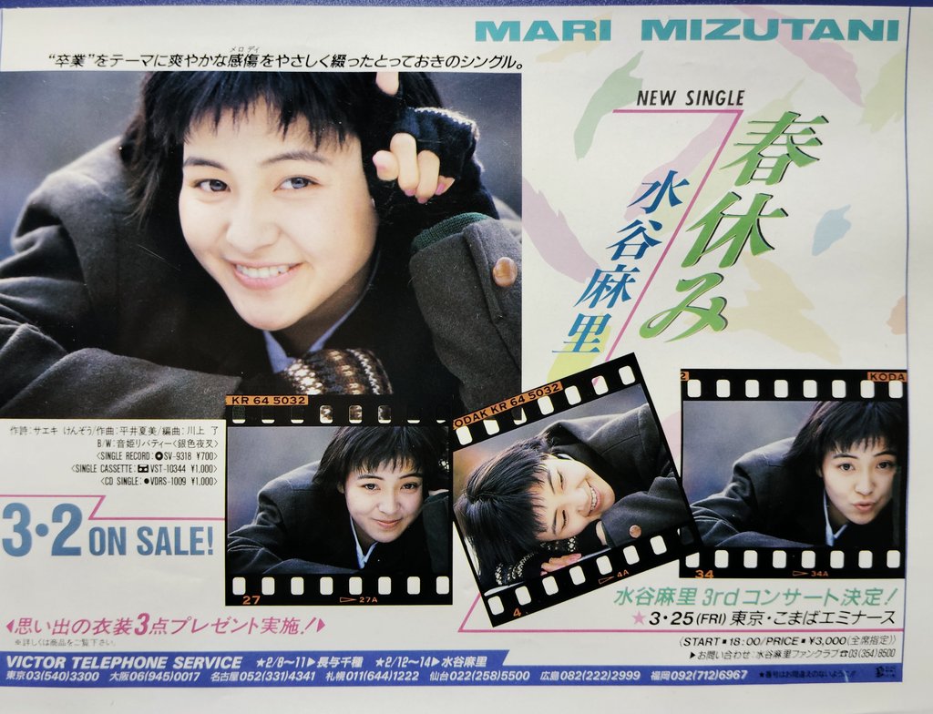 GHo9CbwaUAATXhq.jpg?format=jpg