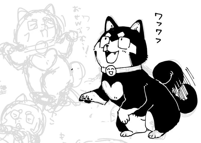 髙羽、犬になったらウケるよ(ドワン) 