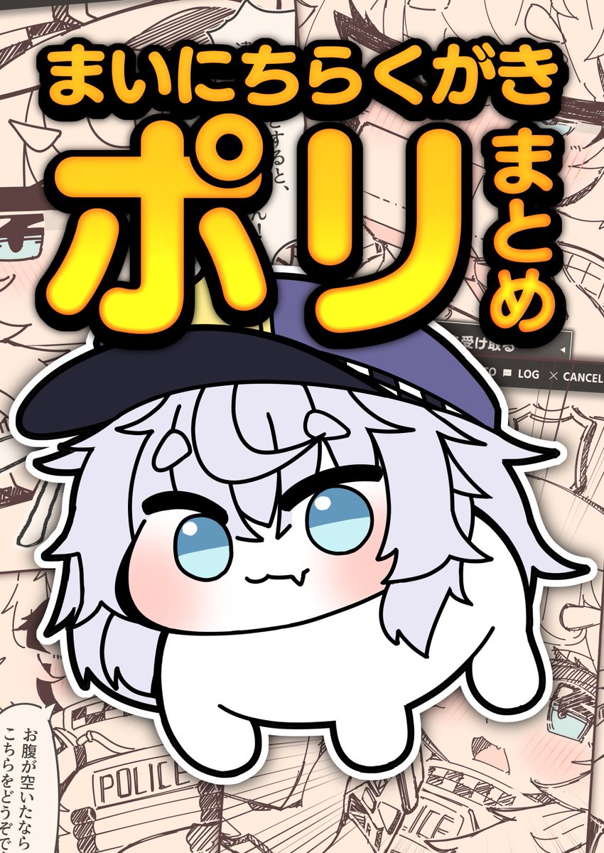ミユキ( 〃▽〃)様 リクエスト 4点 まとめ商品 胡桃もここ🐿🥛9/7ﾃｨｱ153東4え46b on X: 