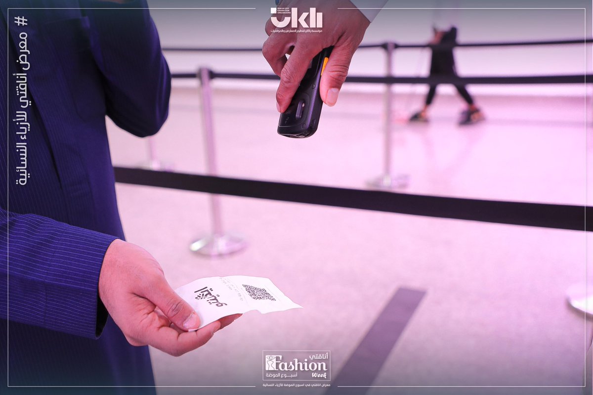 معرض اناقتي .. تالقي باناقه متفرده ومميزة .. 👌 
.
من 28 فبراير حتى 3 مارس 
.
.
لقطات من اناقة المعرض .. 
.
#معرض_اناقتي 
#فاشن_ويك 
#القصيم #بريدة