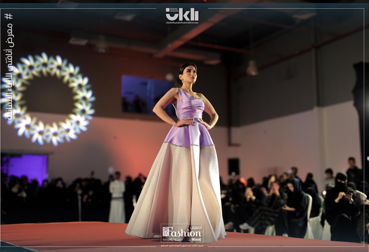 معرض اناقتي .. تالقي باناقه متفرده ومميزة .. 👌 
.
من 28 فبراير حتى 3 مارس 
.
.
لقطات من اناقة المعرض .. 
.
#معرض_اناقتي 
#فاشن_ويك 
#القصيم #بريدة