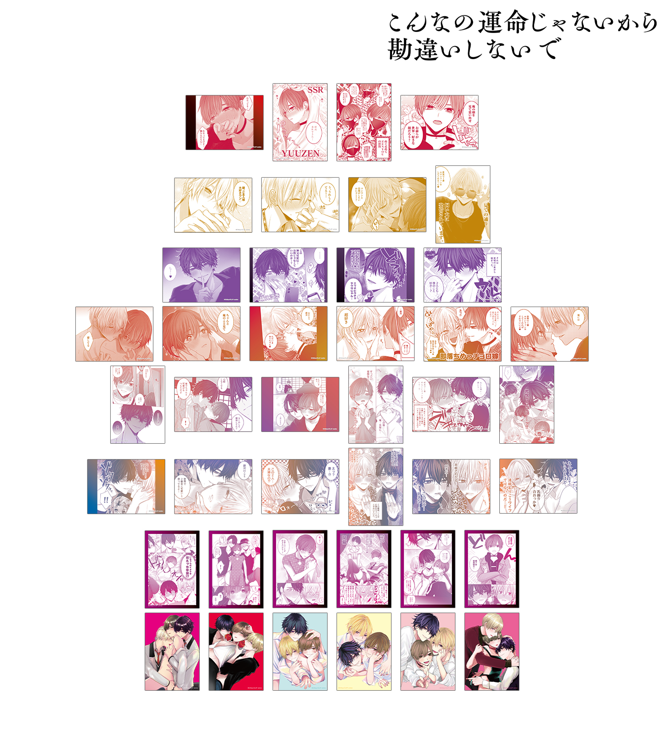 AMNIBUS(アムニバス) on X: AMNIBUS(アムニバス) on X: