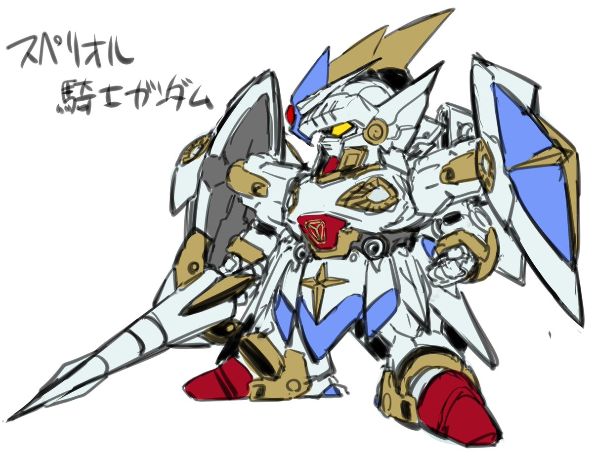 mecha no humans lance robot solo weapon polearm  illustration images