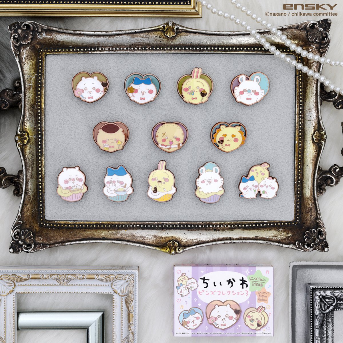 ちいかわらんど大阪梅田店 ＼✨新商品入荷のお知らせ✨／ #ちいかわ